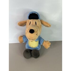 Dog Man 9" Plush Stuffed Animal Pal Dreamworks